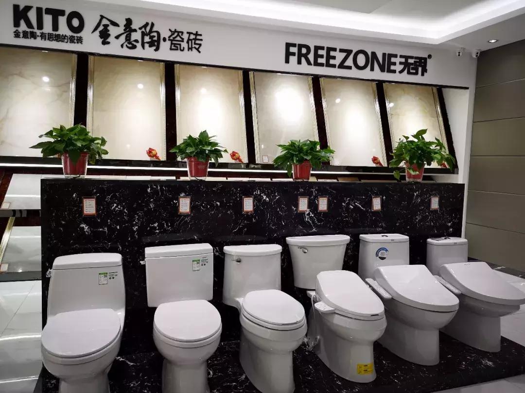 东箭装饰一站式整装,东箭装饰高端体验馆