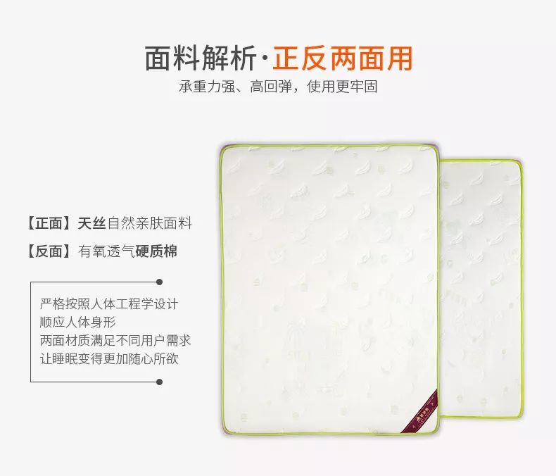 会睡觉的婴儿宝宝,会睡觉的小孩好吗