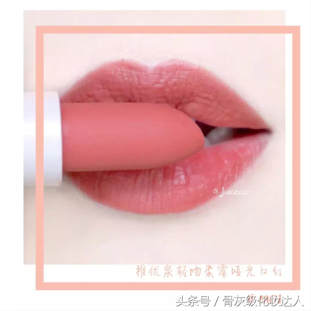 ysl橙红番茄色23号断货王,ysl1966七夕限定断货