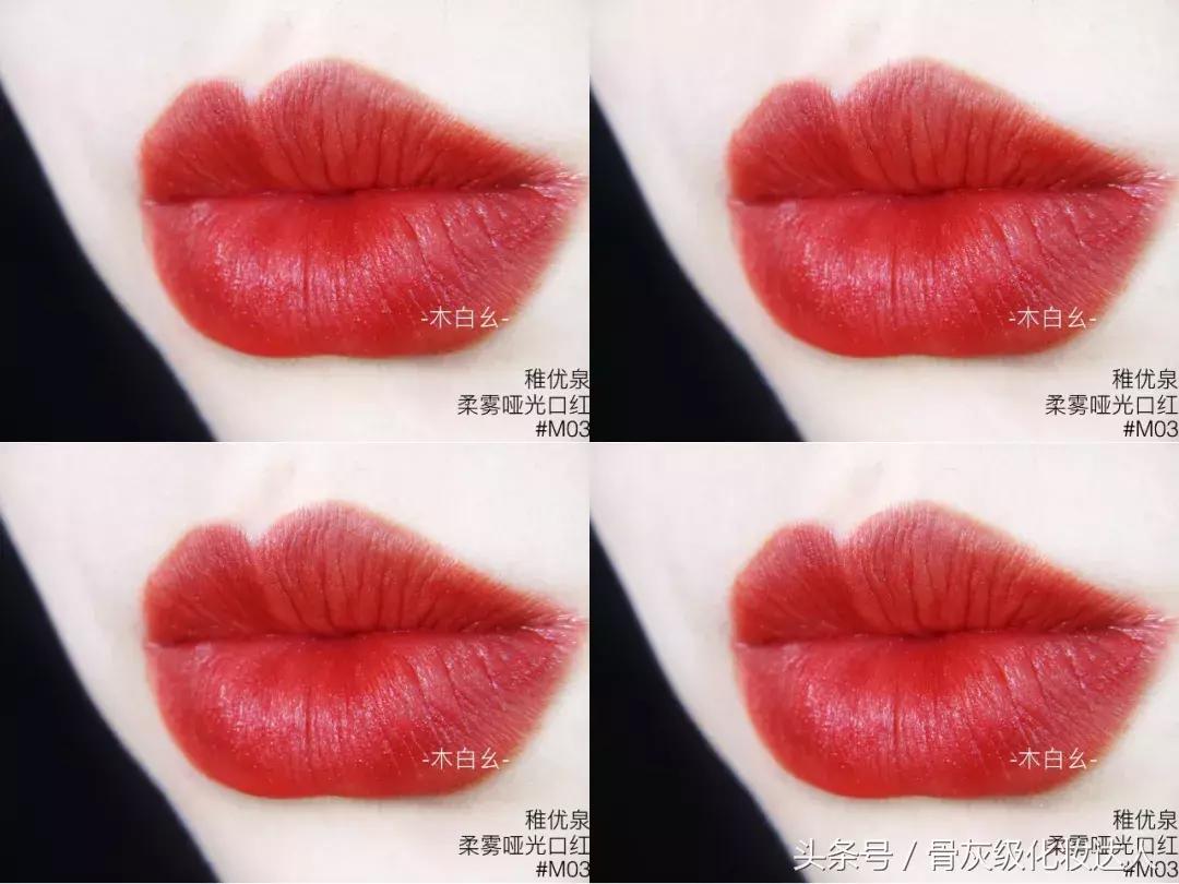 ysl橙红番茄色23号断货王,ysl1966七夕限定断货