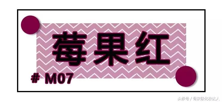 ysl橙红番茄色23号断货王,ysl1966七夕限定断货