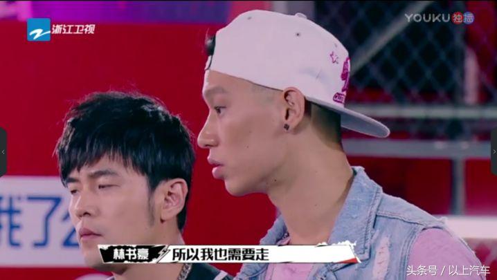 这就是灌篮vs同曦赛前,长安逸动vs艾瑞泽7