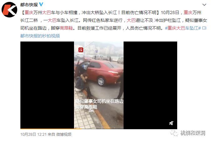 性别教育,性别教育有多重要