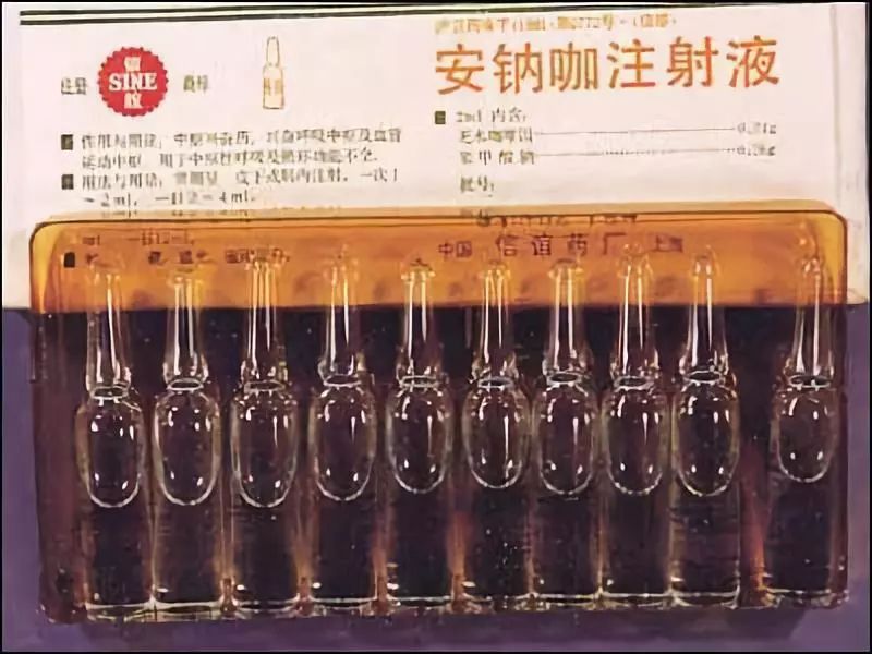 新型*品毒**套路多花样翻新陷阱深