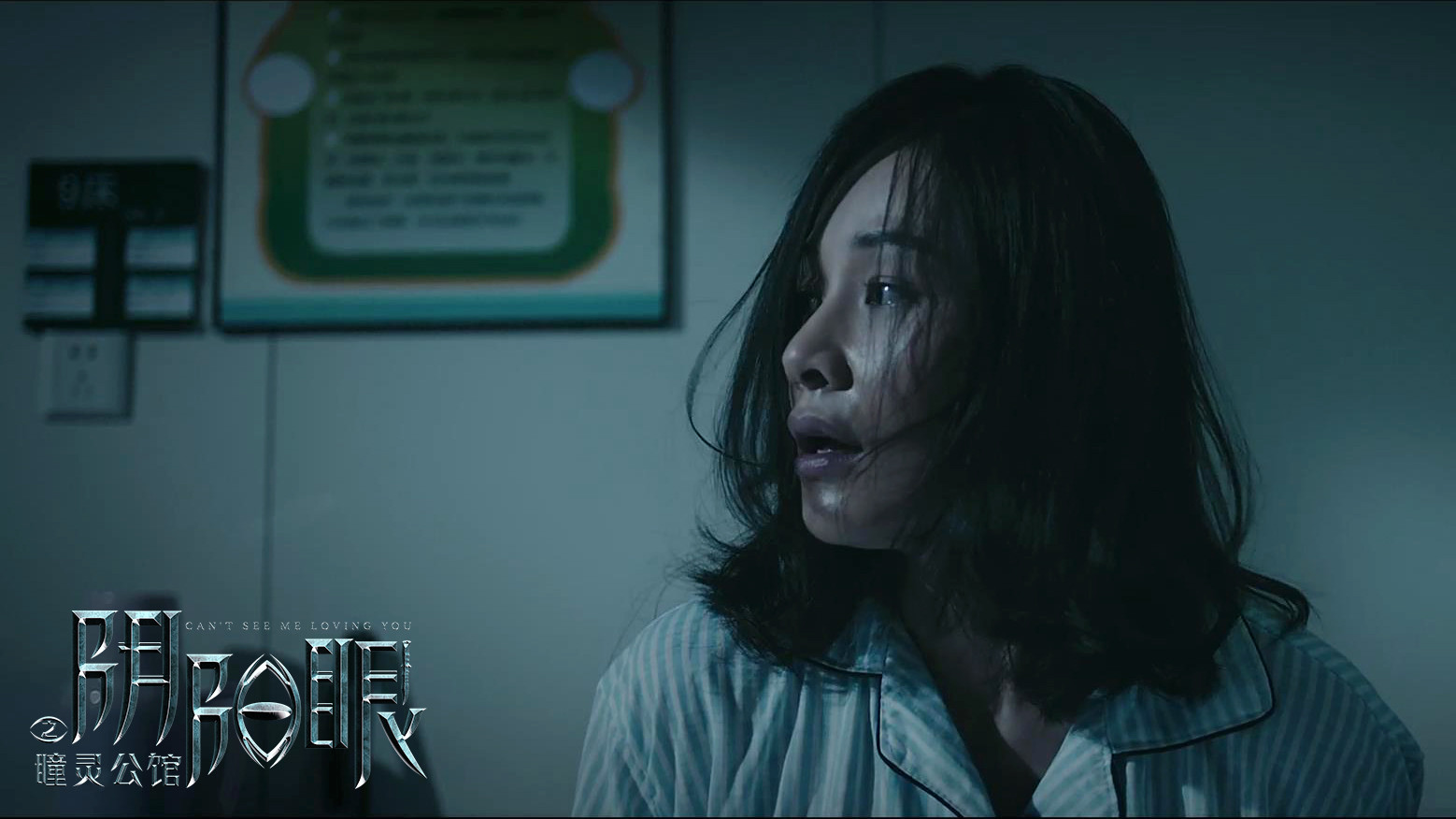 万圣节前夜电影经典恐怖片,一部票房超过5亿美元的恐怖片