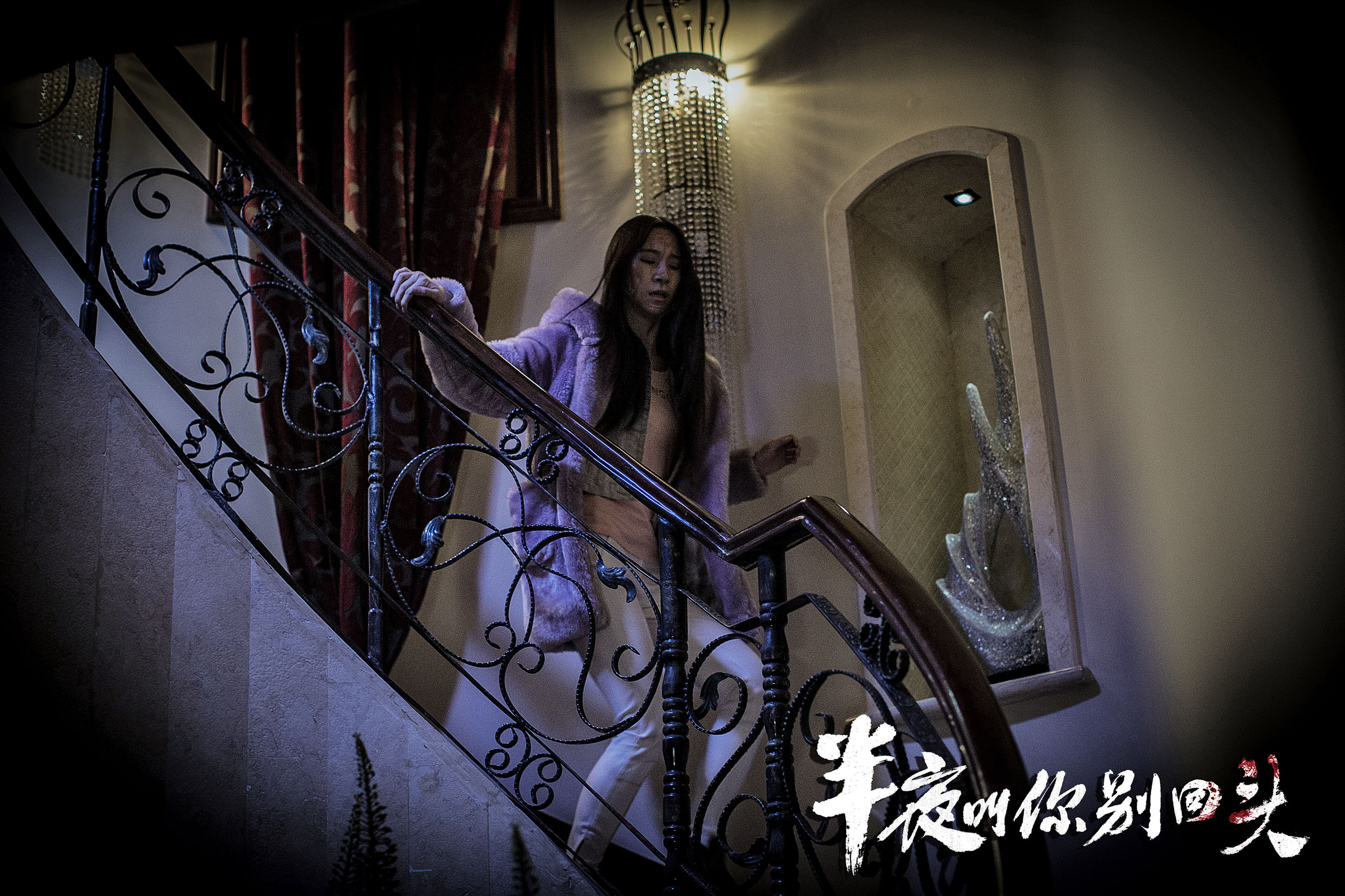 万圣节前夜电影经典恐怖片,一部票房超过5亿美元的恐怖片