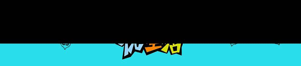 丝芙兰sk,盘点丝芙兰大促