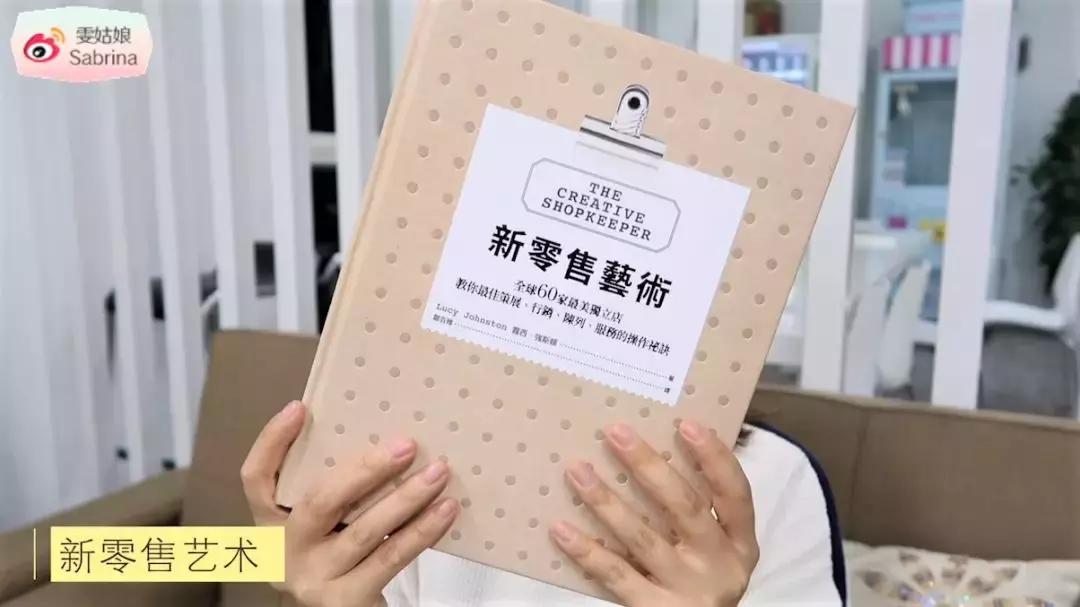 尤克里里好书,九月爱用物推荐