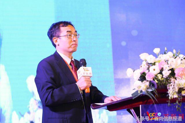 2018全国化工和石油科技创新大会,中国金融创新与发展高峰论坛