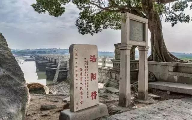 泉州有座中国古代四大名桥,泉州第一座跨海大桥