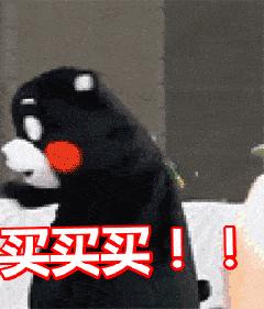 杜蕾斯倍滑超薄款好不好,杜蕾斯超薄金装容易破吗