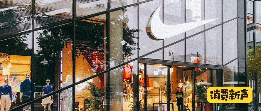 像上海001这样的耐克店全国有几家,上海耐克旗舰店001有啥活动