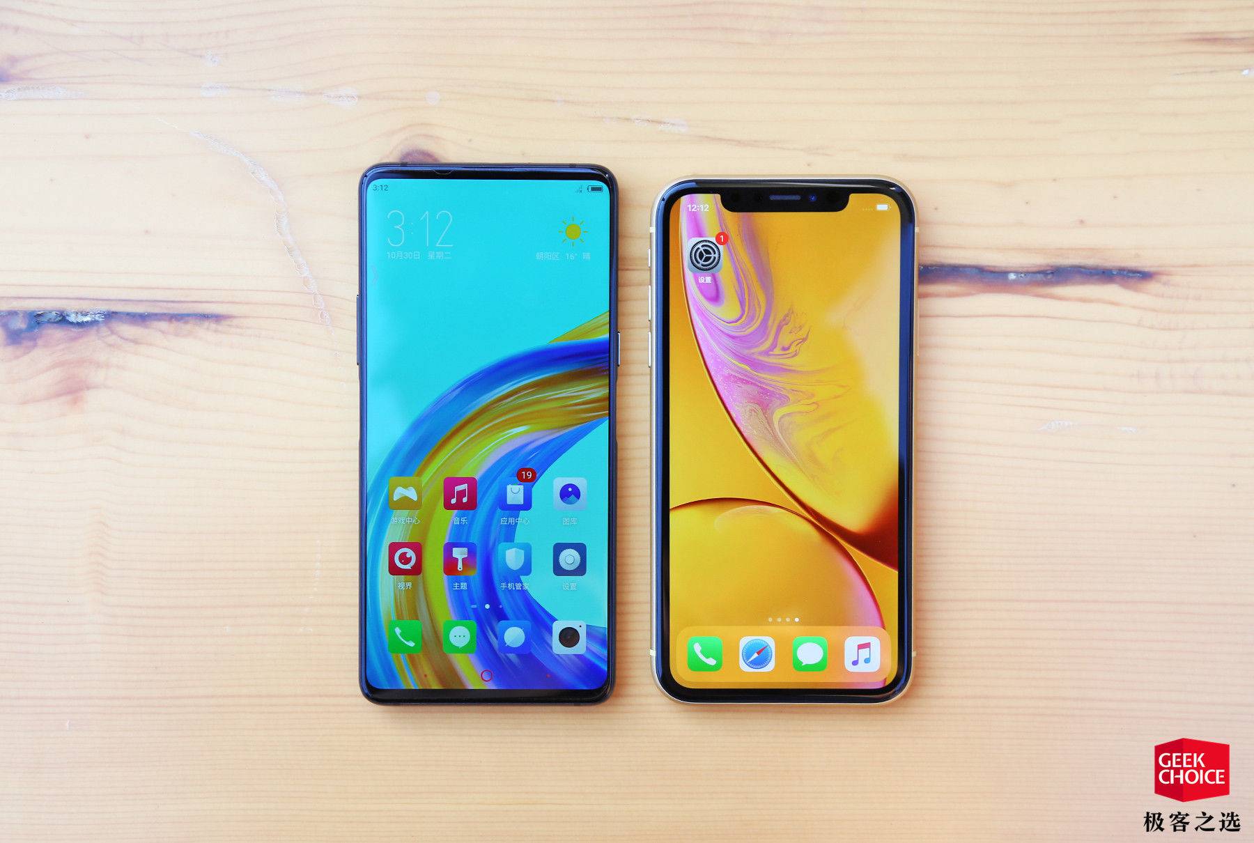 努比亚x手机双屏黑科技测试,努比亚x和vivo双屏版哪个值得买