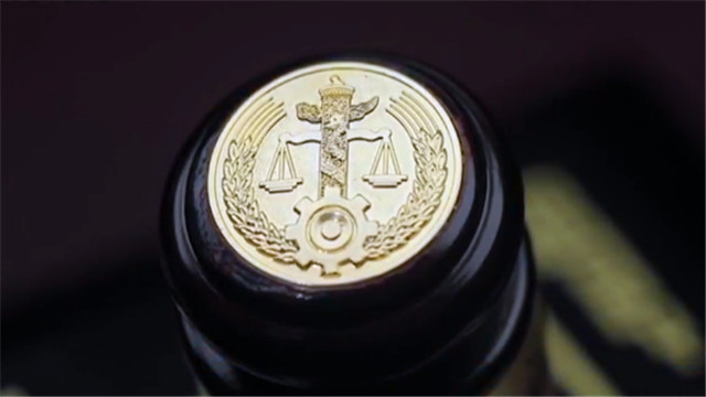 对决！“黄鳝门”事件侦破始末公开女主角看守所内受访