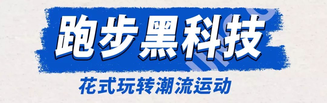 阿迪达斯杭州街头赛,阿迪达斯街头赛杭州