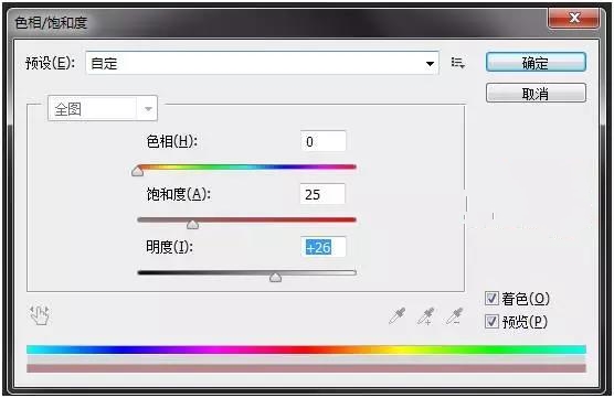 「热点」一个人说了几个技巧,秒从小白变大师!