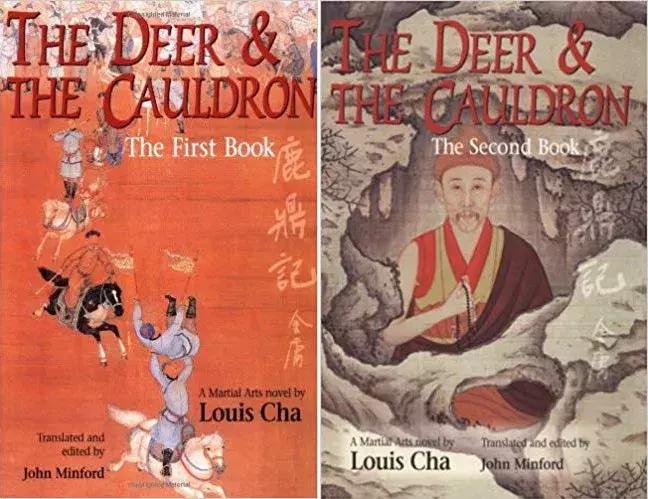 从东方到西方距离约为几千米,从东方到西方距离