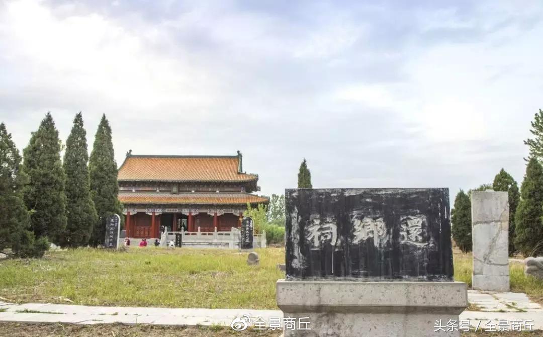 夏邑县发展经济靠什么发展,夏邑县是百强县吗