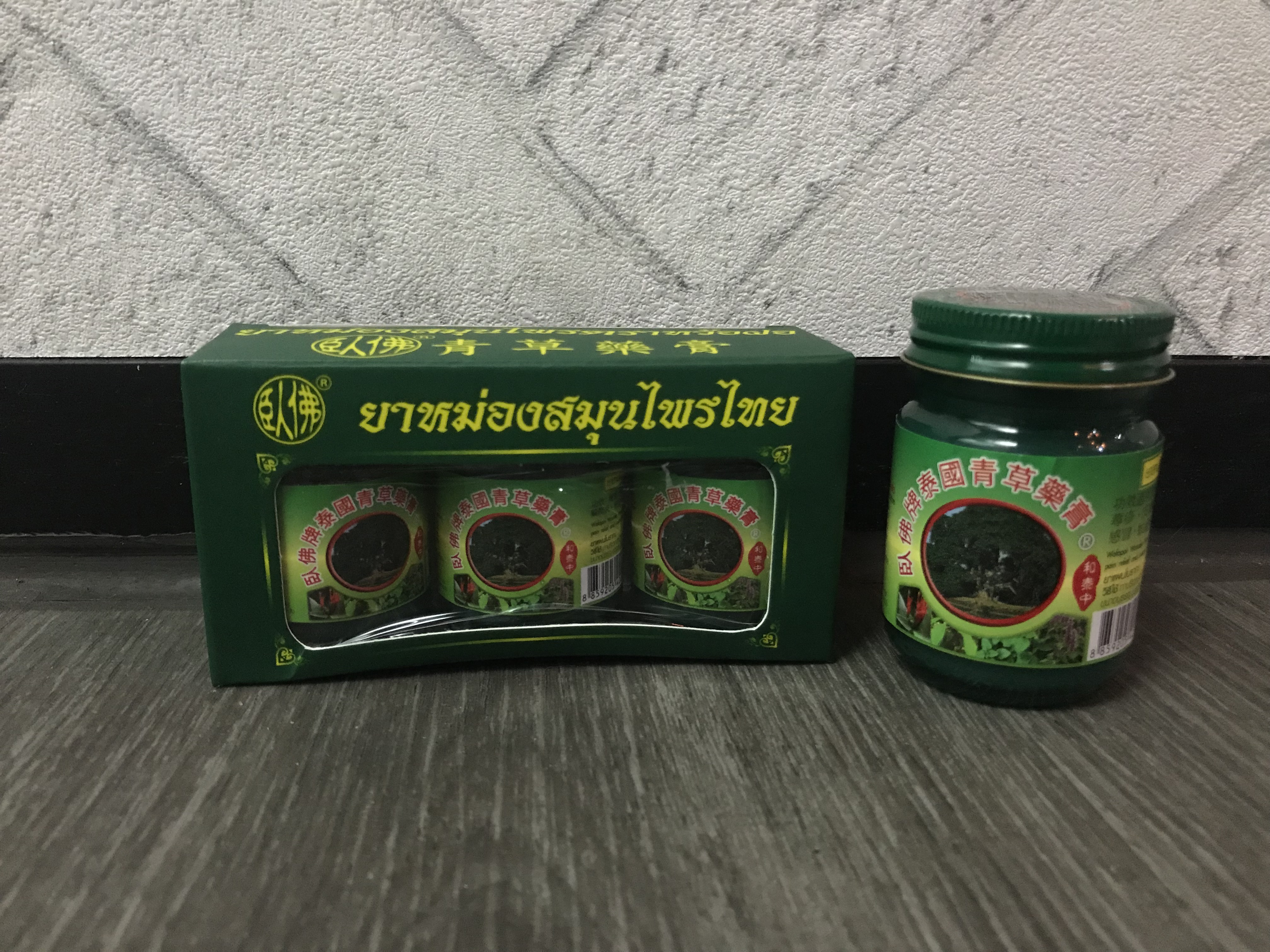 泰国好东西必买清单,泰国好物品推荐