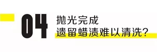 喷漆接口怎么打磨好抛光,喷漆抛光手法