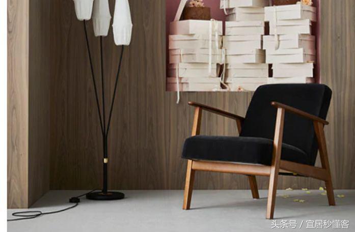 双十一薅羊毛,宜家家纺床品