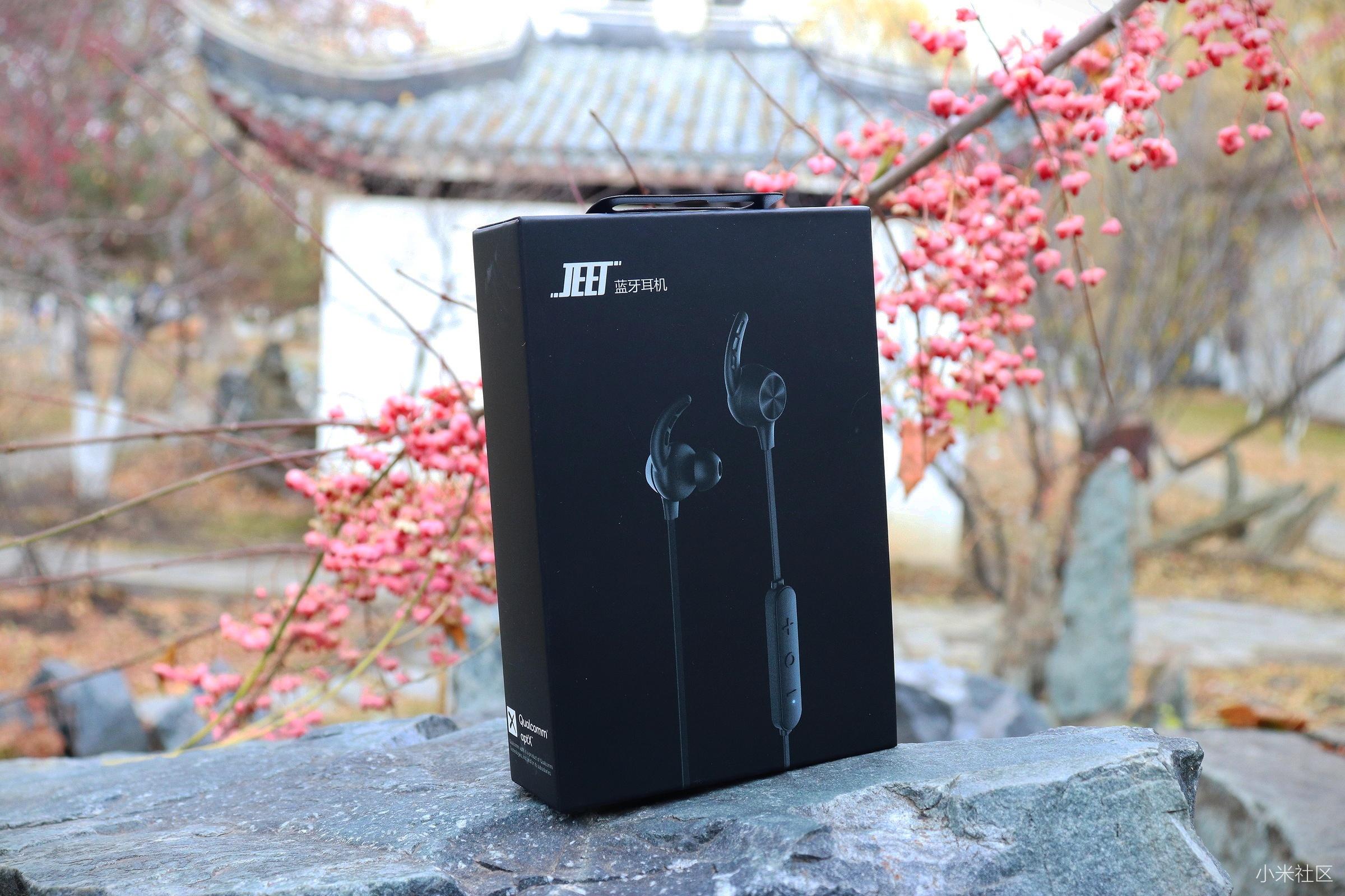 jeet耳机w1说明,蓝牙耳机jeet最便宜是哪款