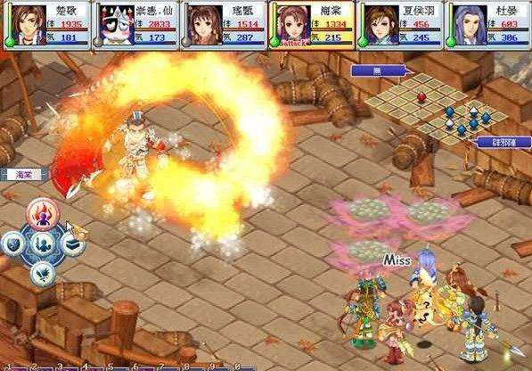 推荐几个好玩的武侠单机游戏,十大真正耐玩国产武侠单机游戏