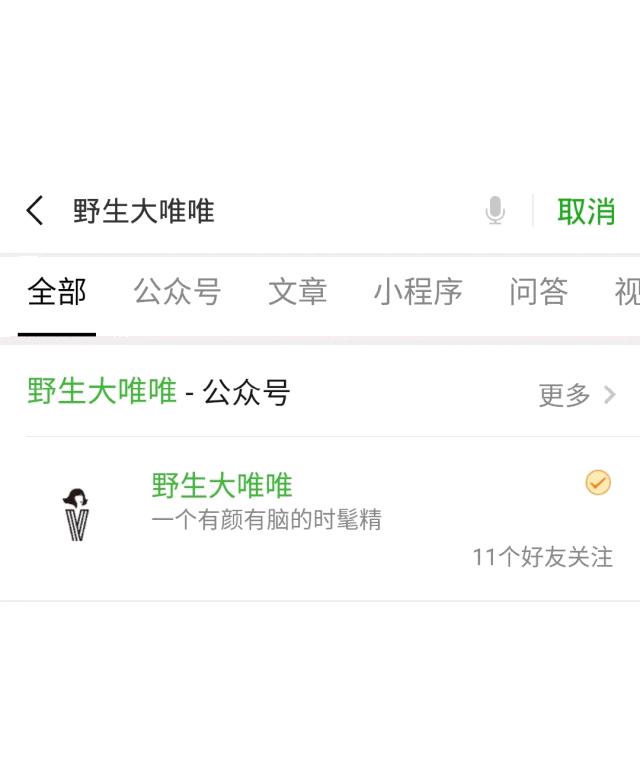 新款cpd隔离怎么辨真假,cpb老款隔离怎么买