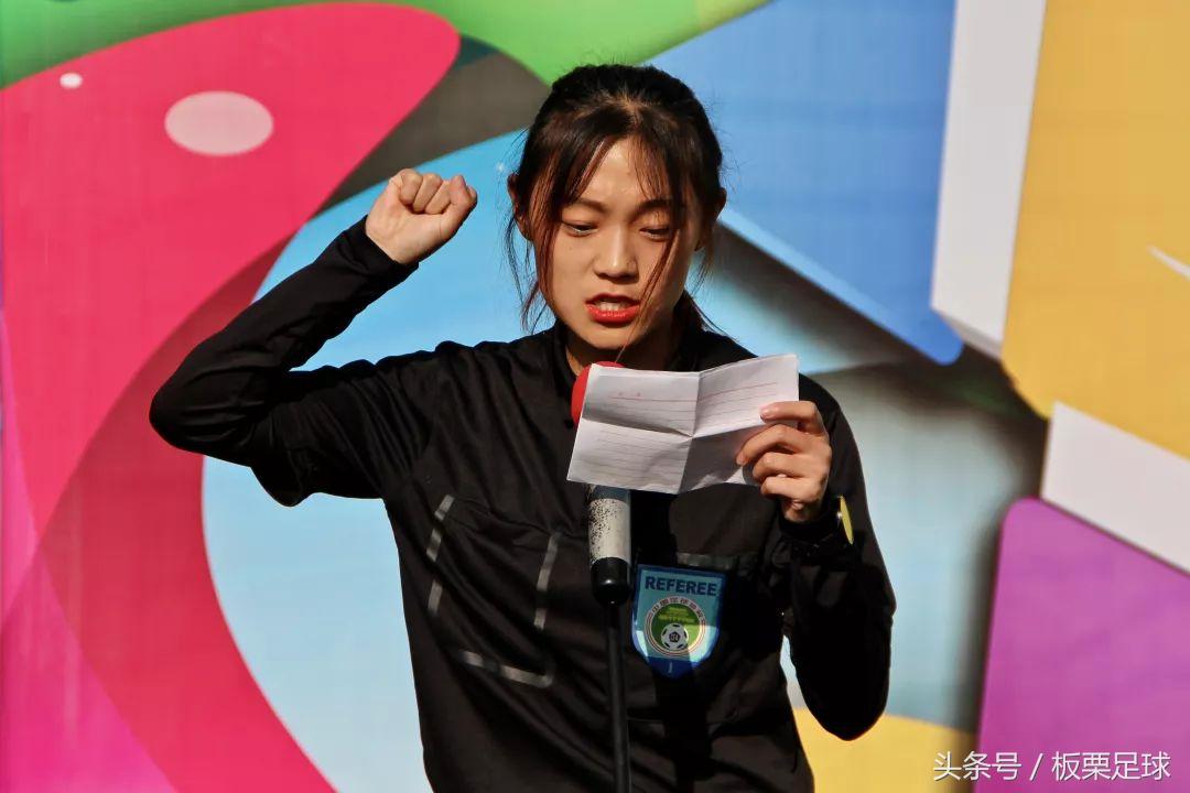 2019年第17届全国少儿足球邀请赛,2017-2018国际青少年足球赛