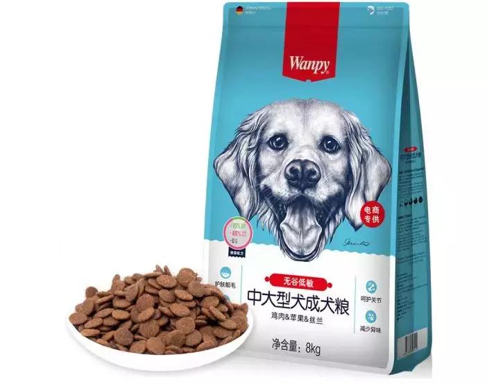 中宠和佩蒂的区别,中宠和佩蒂的行业地位