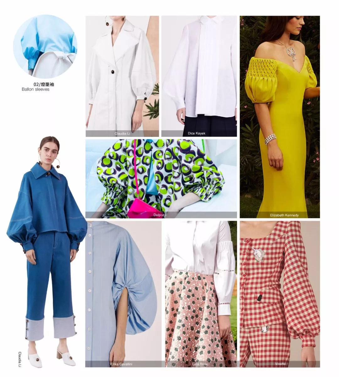 2020年服装t台流行色,女装店t台流行趋势