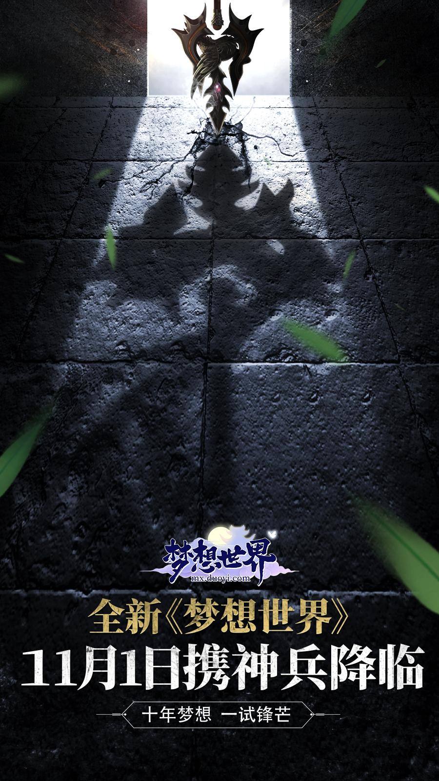 盘点那些经典回合制网游,新出的回合制网游有哪些