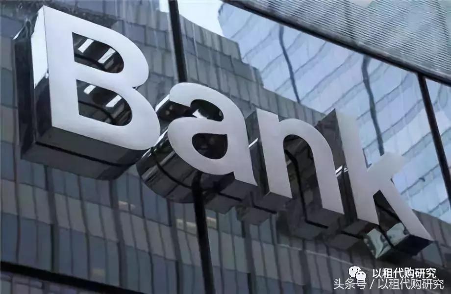 车以租代购怎么付租金,汽车以租代购费用明细表