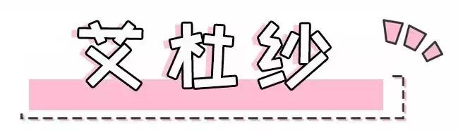 赵丽颖嫁给冯绍峰可惜吗,赵丽颖冯绍峰日系