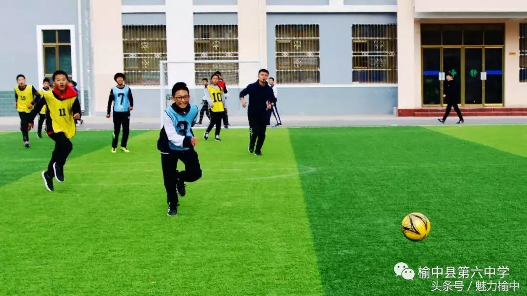 兰州榆中六中足球赛,榆中县青少年足球比赛
