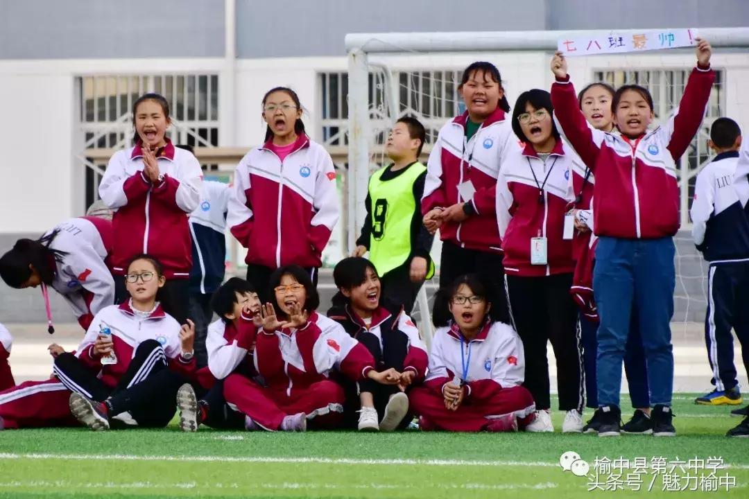 兰州榆中六中足球赛,榆中县青少年足球比赛