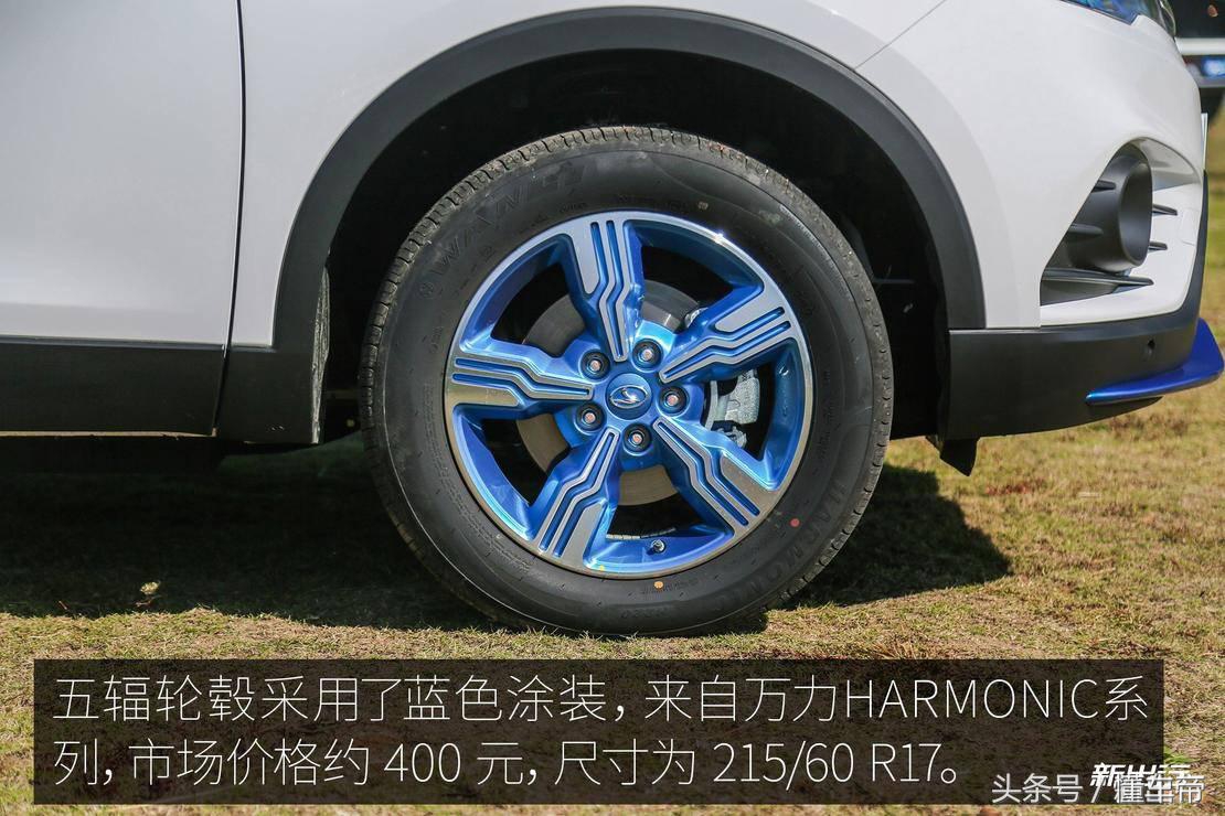 东南dx3ev400旗舰款各种功能,东南dx3ev400优缺点