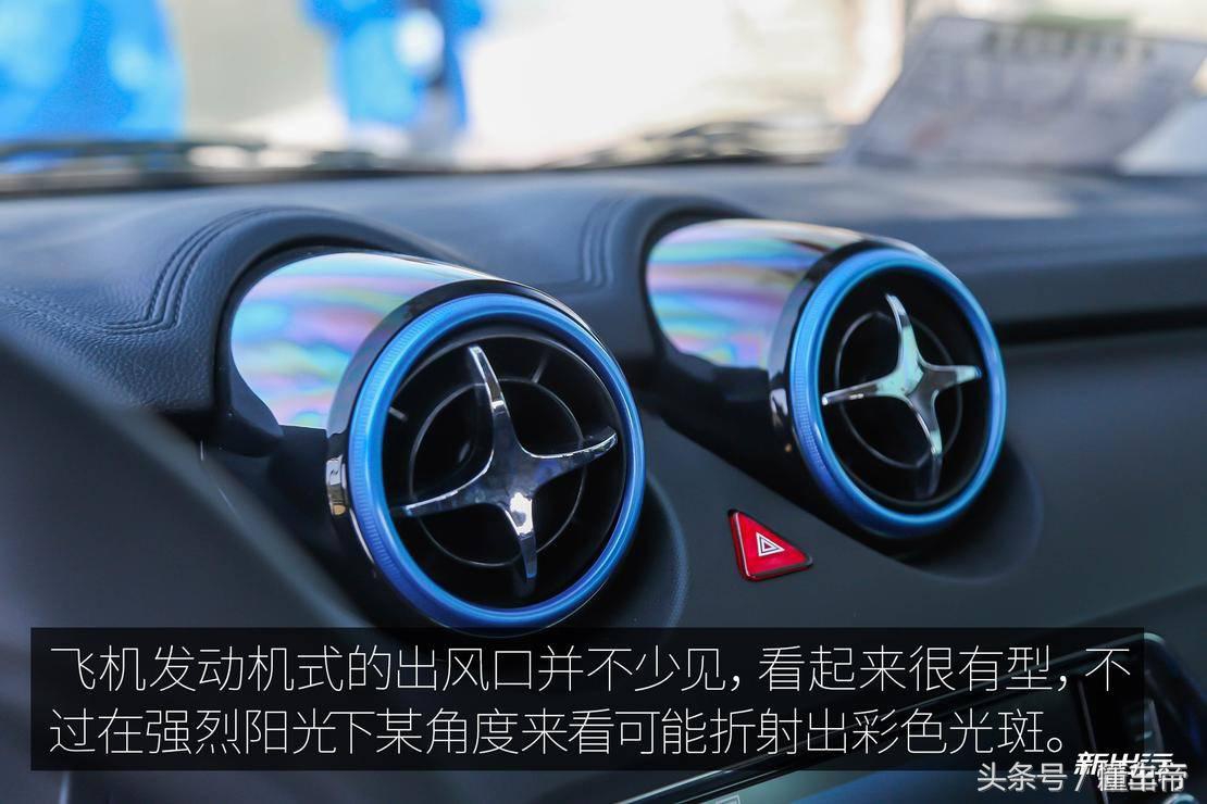 东南dx3ev400旗舰款各种功能,东南dx3ev400优缺点