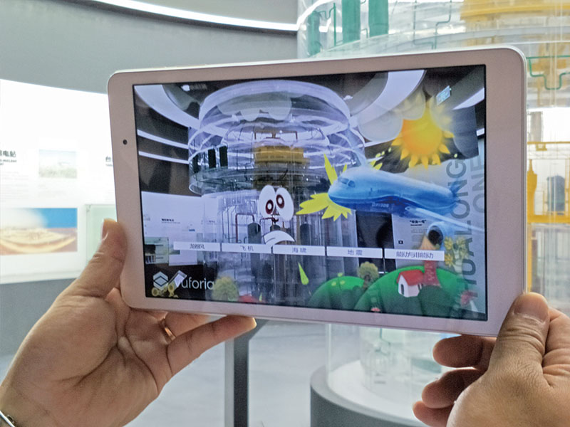 核电站不怕让别的国家飞机炸毁吗,中核集团铀矿