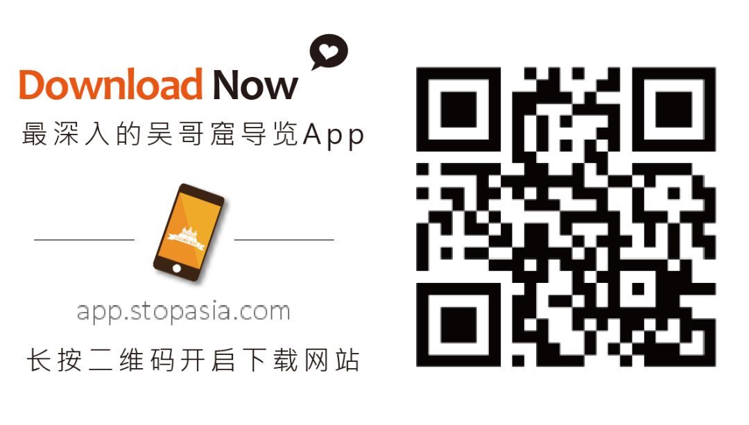 柬埔寨旅游瞻仰吴哥窟,柬埔寨吴哥窟旅游攻略