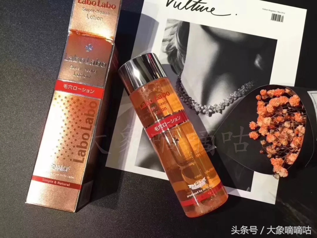 美白祛痘控油爽肤水怎么用,祛痘美白爽肤水