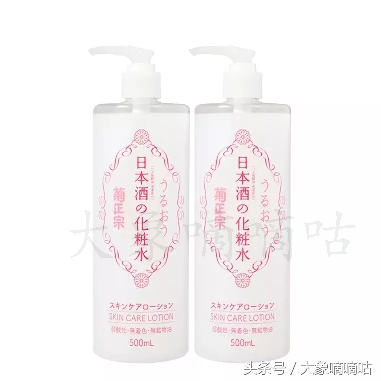 美白祛痘控油爽肤水怎么用,祛痘美白爽肤水