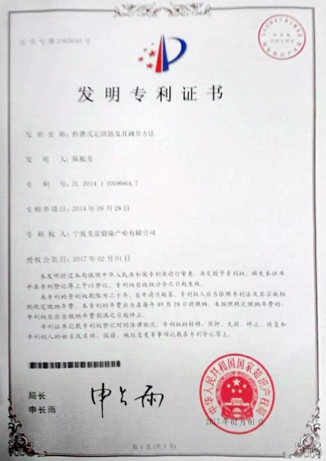 小泡脚盆自动加热按摩,脚部按摩加热足浴盆