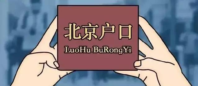 赴美生子孩子长大后能一起移民吗,赴美生子移民