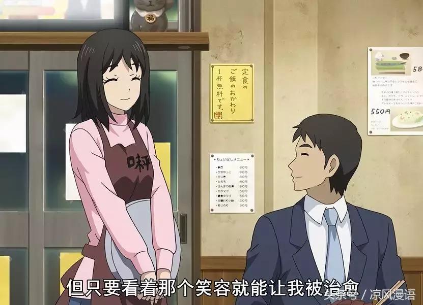 史上最强十月番排行榜,史上最强十月番