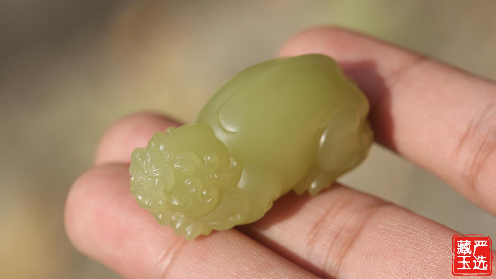 怎样卖掉手里的和田玉,闲置二手物品怎么销售出去