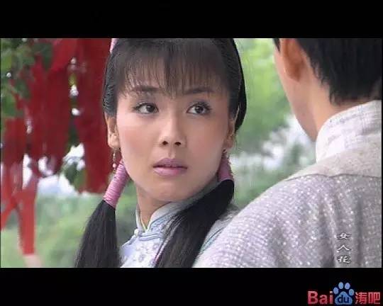 外来媳妇本地郎天庥爆料,外来媳妇本地郎天庥结婚怎么回事