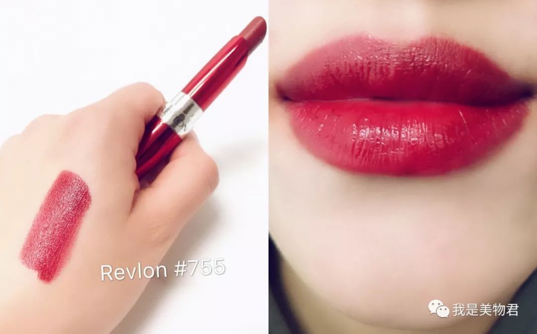 秋冬必入20支绝美口红,2021春夏推荐10支必买口红哑光