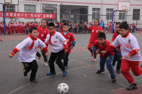 许昌市建设路小学位置,许昌市建设路小学视频