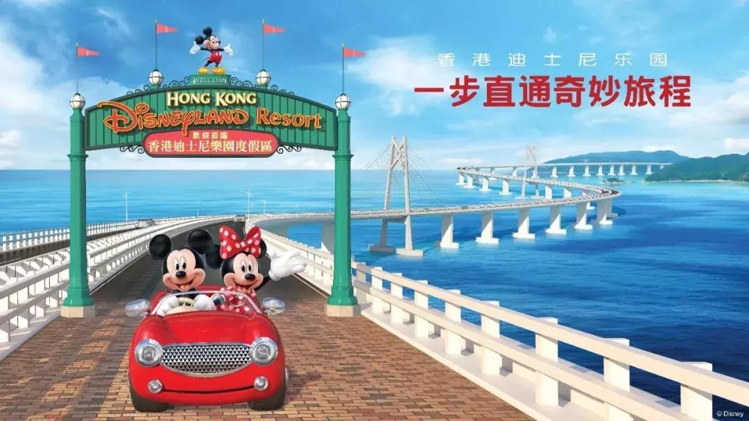 过港去香港迪士尼攻略图文,香港迪士尼游玩攻略及费用